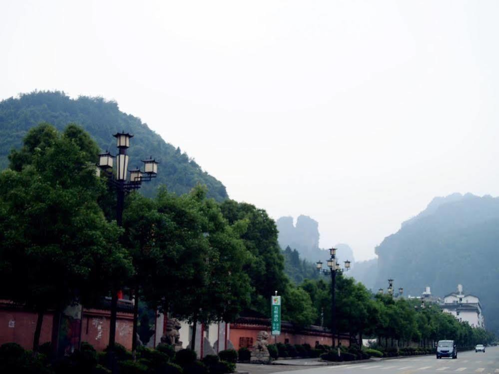 5Yue Hotel Zhangjiajie Exterior photo